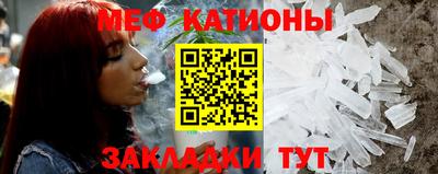 дистиллят марихуана Туймазы