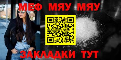 дистиллят марихуана Туймазы