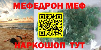 бутик Тула