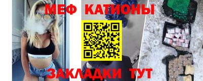 первитин Тверь