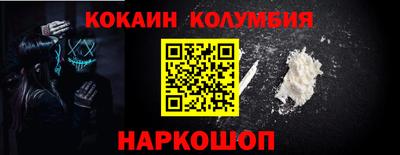 а пвп мука Тара