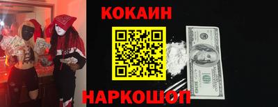первитин Тверь