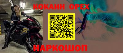 дистиллят марихуана Туймазы