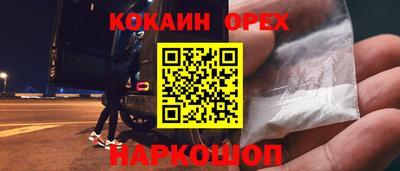 а пвп мука Тара