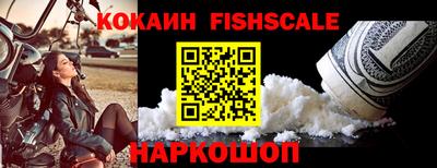 а пвп мука Тара