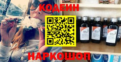 а пвп мука Тара