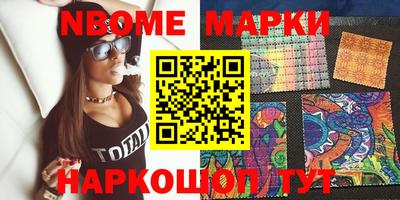 дистиллят марихуана Туймазы