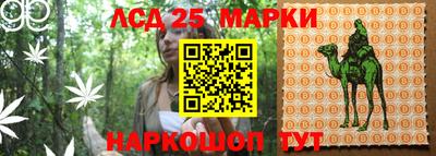 первитин Тверь