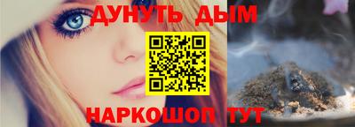 а пвп мука Тара