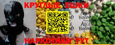 дистиллят марихуана Туймазы