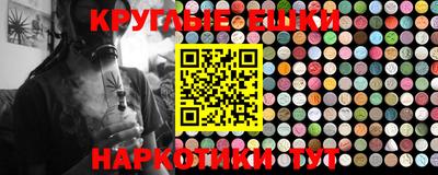 герыч Тулун