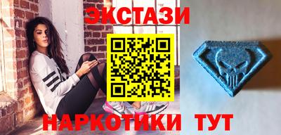 дистиллят марихуана Туймазы