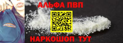 а пвп мука Тара