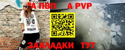 герыч Тулун