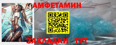 бутик Тула
