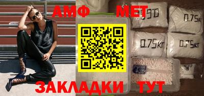 герыч Тулун