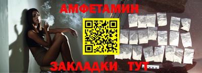 дистиллят марихуана Туймазы