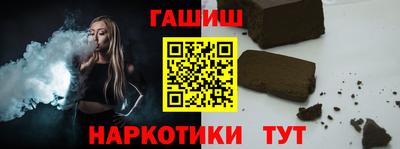 бутик Тула