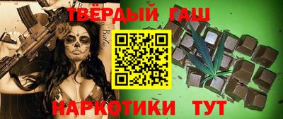 первитин Тверь