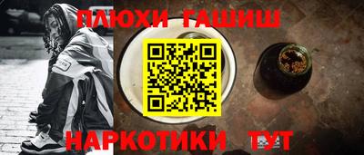 герыч Тулун
