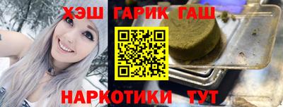 дистиллят марихуана Туймазы