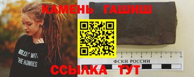 первитин Тверь