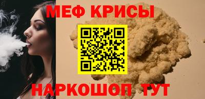 герыч Тулун